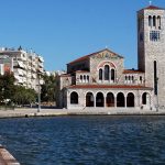 volos
